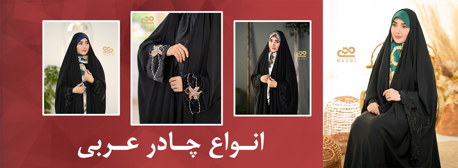 عنوان اسلایدر