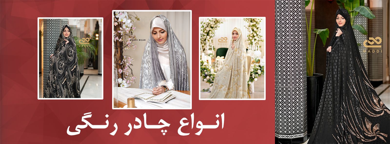عنوان اسلایدر