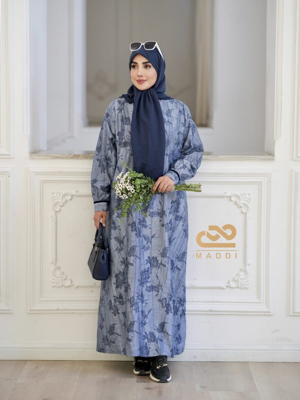 عبا درین